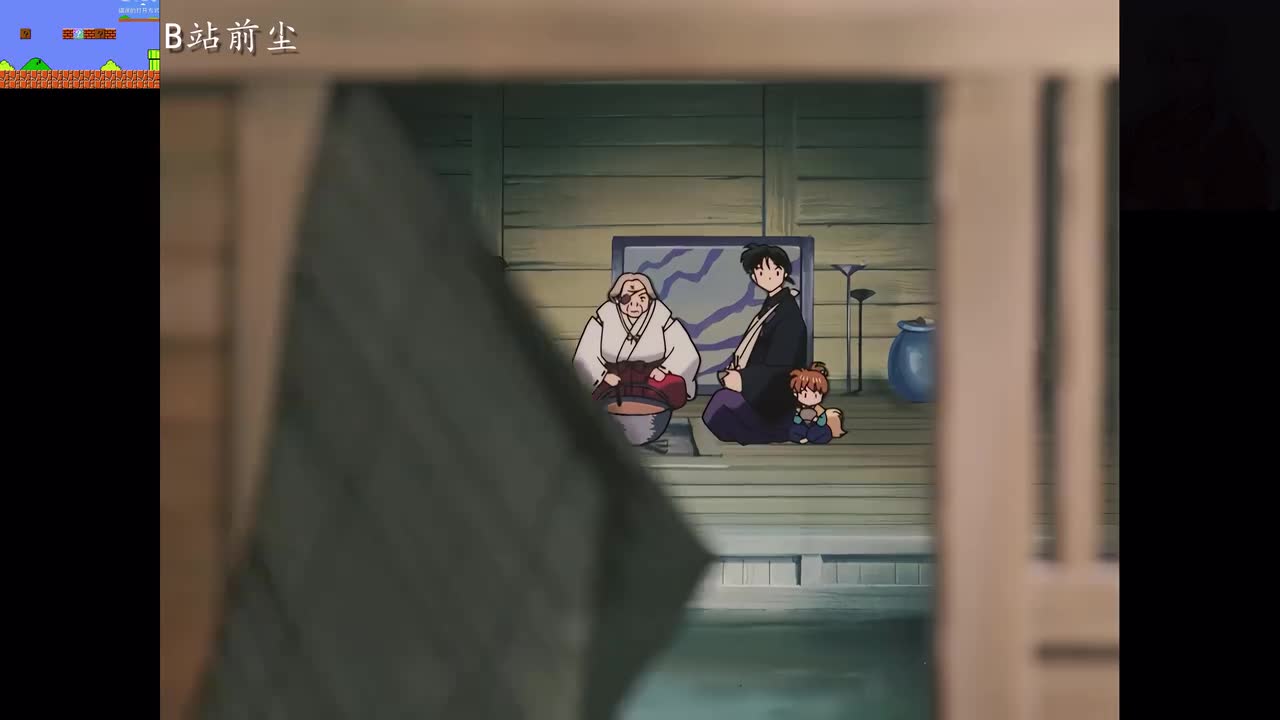 47-2 奈落残留的鬼蜘蛛灵魂