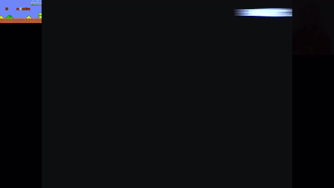 15-1 悲运的巫女，桔梗复活