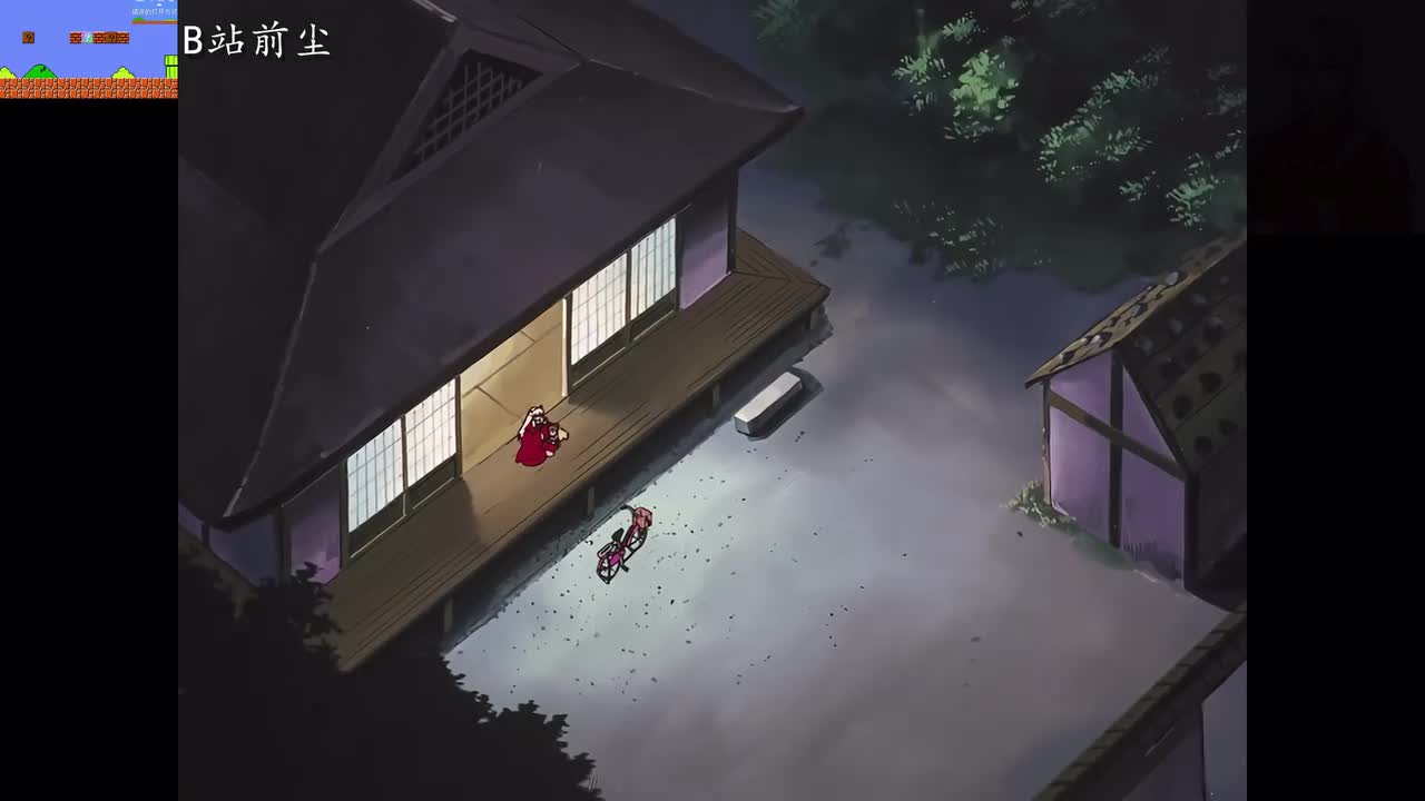 17-2 地狱画师肮脏的墨