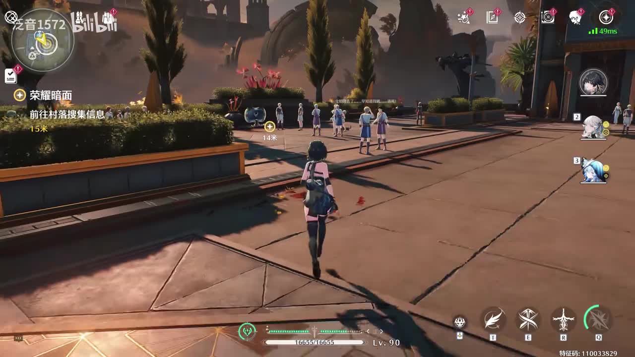 【2.4.主】荣耀暗面2