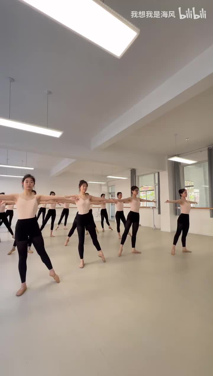 丘轲舞蹈艺考(艺承26届舞蹈招生中)_2025-06-12_09-52-56_001