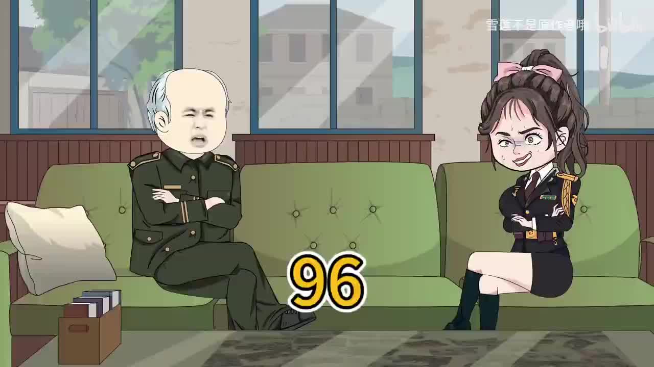 《逼我下乡？科研军嫂搬空你全家》96-151