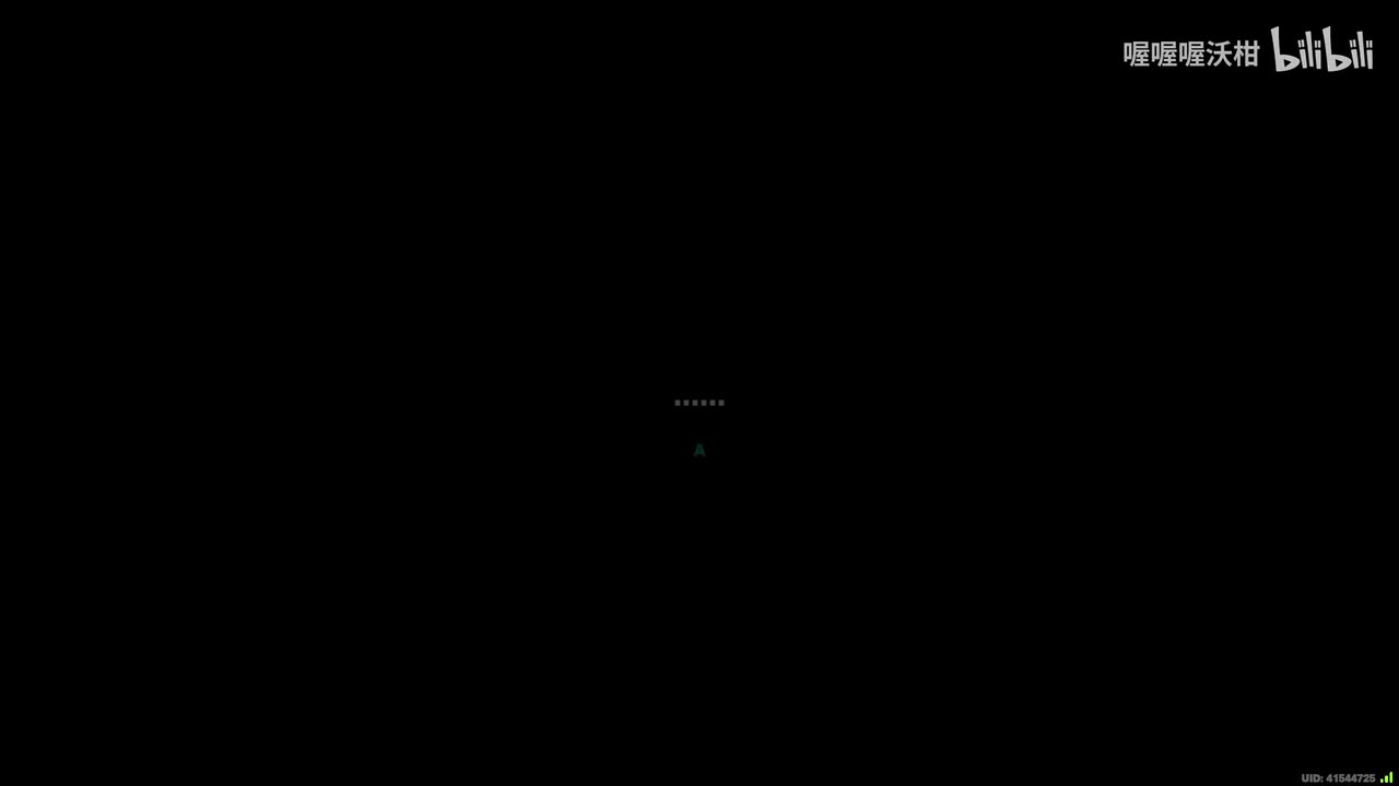 【零号空洞】资质考核&消失的蕾