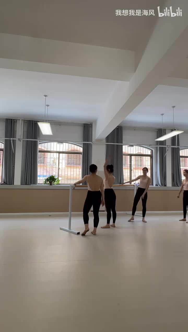 丘轲舞蹈艺考(艺承26届舞蹈招生中)_2025-06-12_09-52-56_002