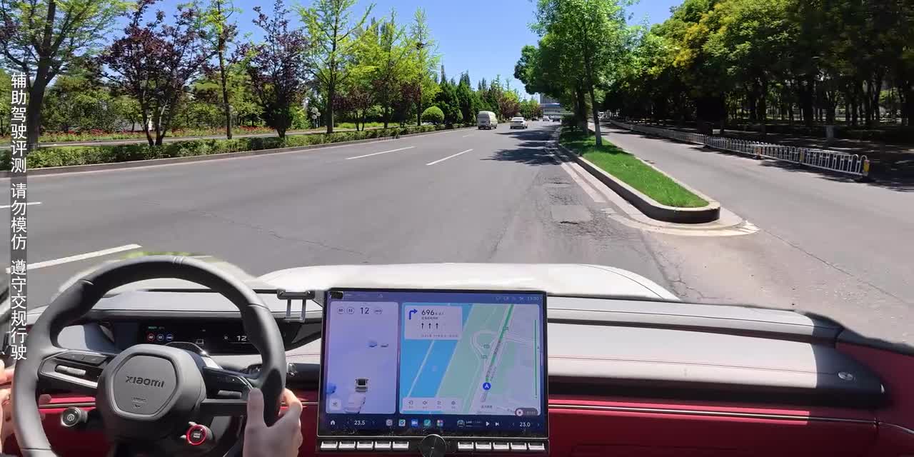 谁才是真的领先？57KM一刀未剪！小米华为辅助驾驶大对决！