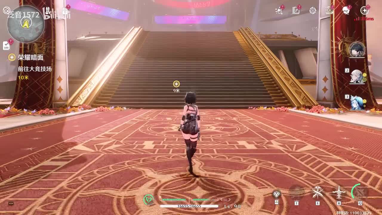 【2.4.主】荣耀暗面6