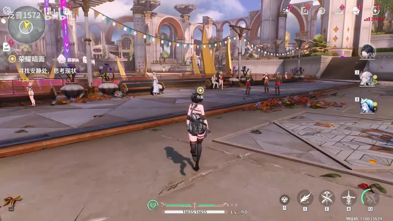 【2.4.主】荣耀暗面5