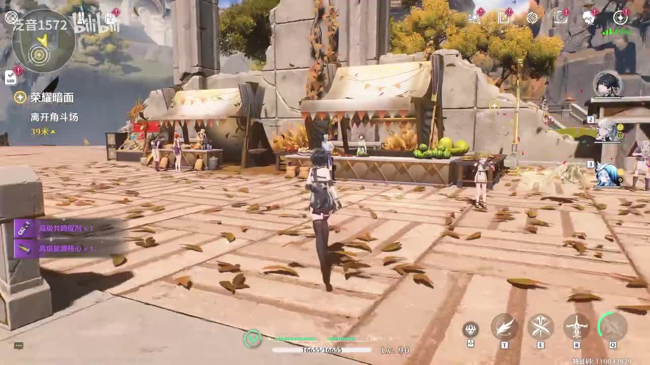 【2.4.主】荣耀暗面3