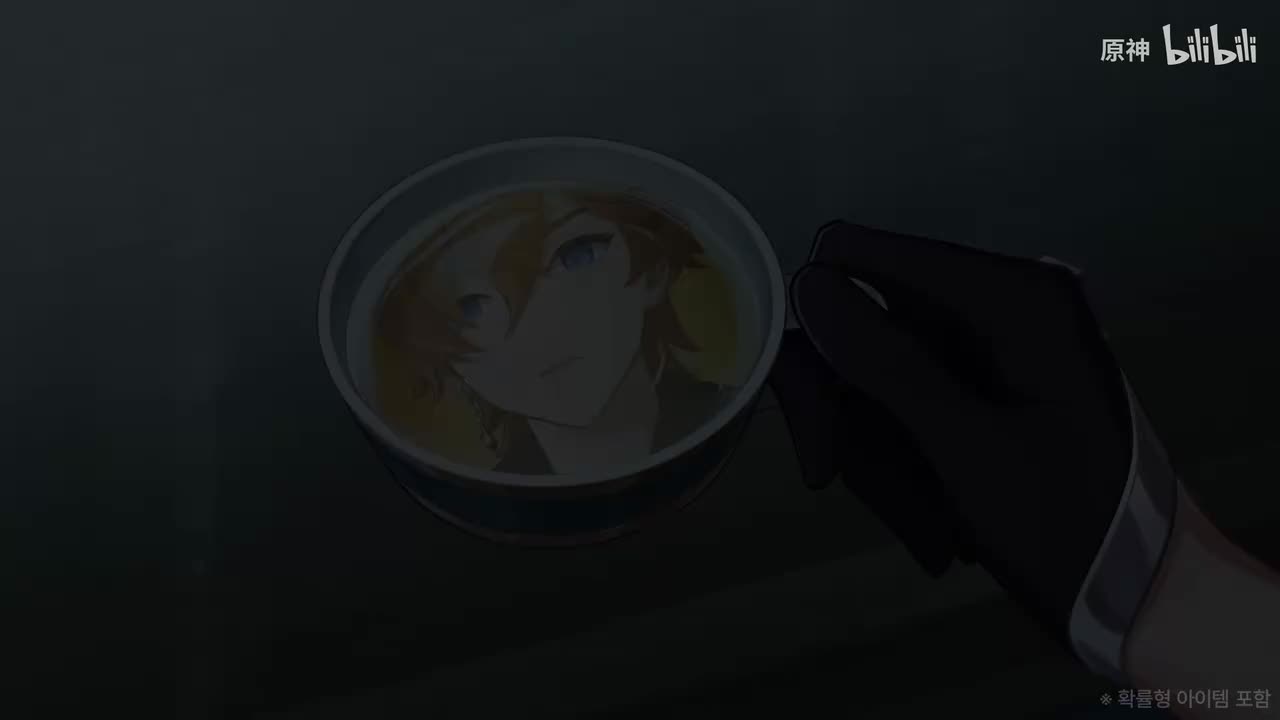 韩-《原神》丝柯克角色PV——「一个结束，一个开始」