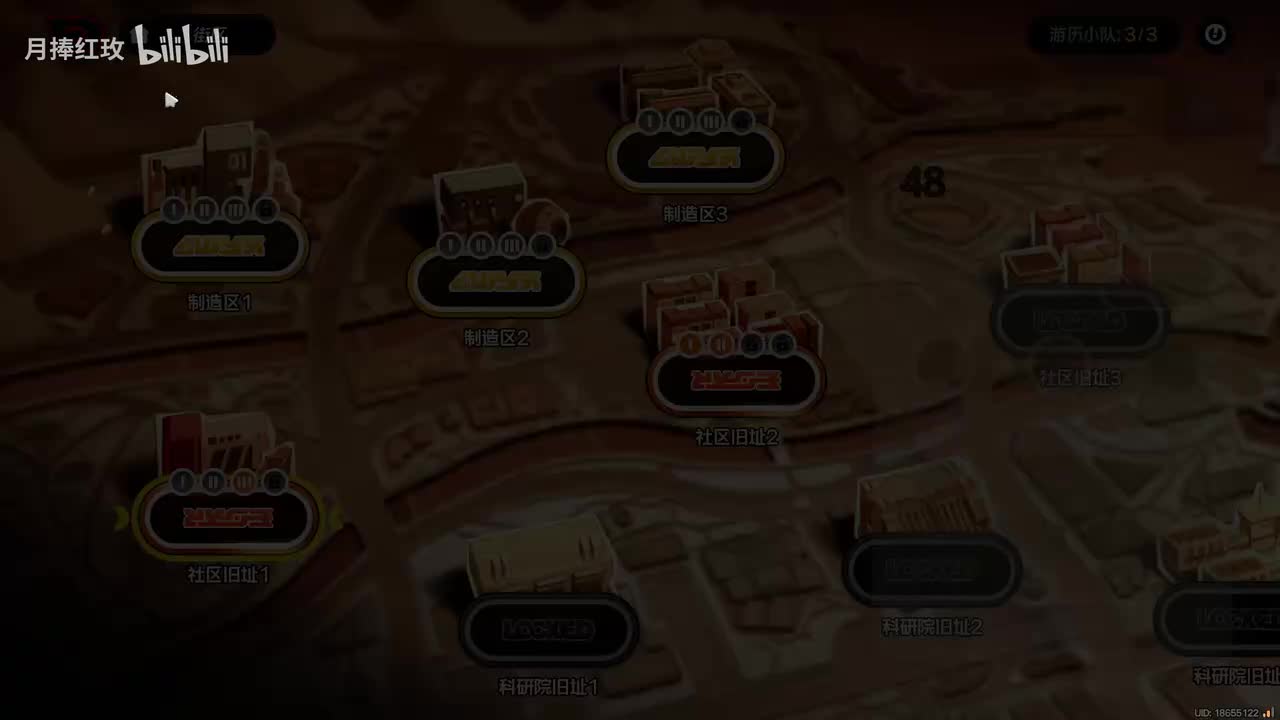 【2.0活】凋荣十载随便一观 4 往事与新机