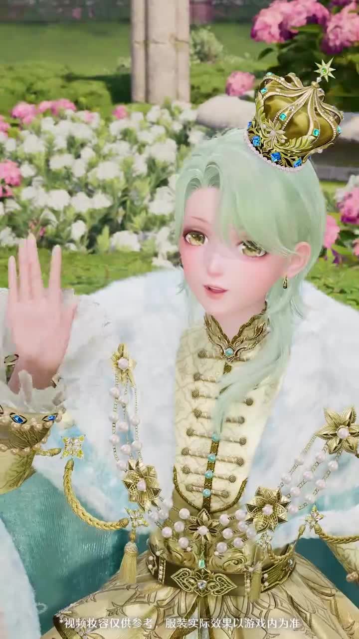 【四星】奇想衣橱丨雾晓之誓