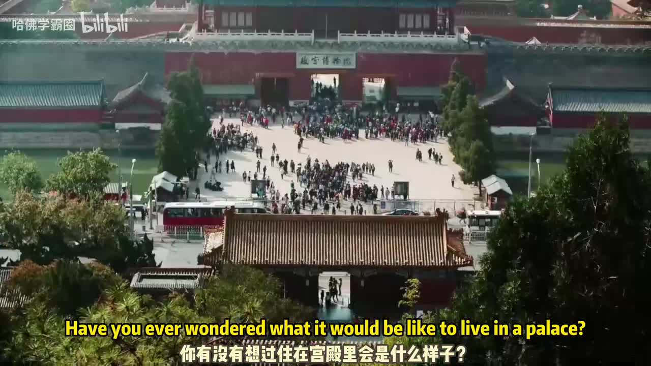 The Forbidden City 故宫：中国的永恒瑰宝 内嵌中英