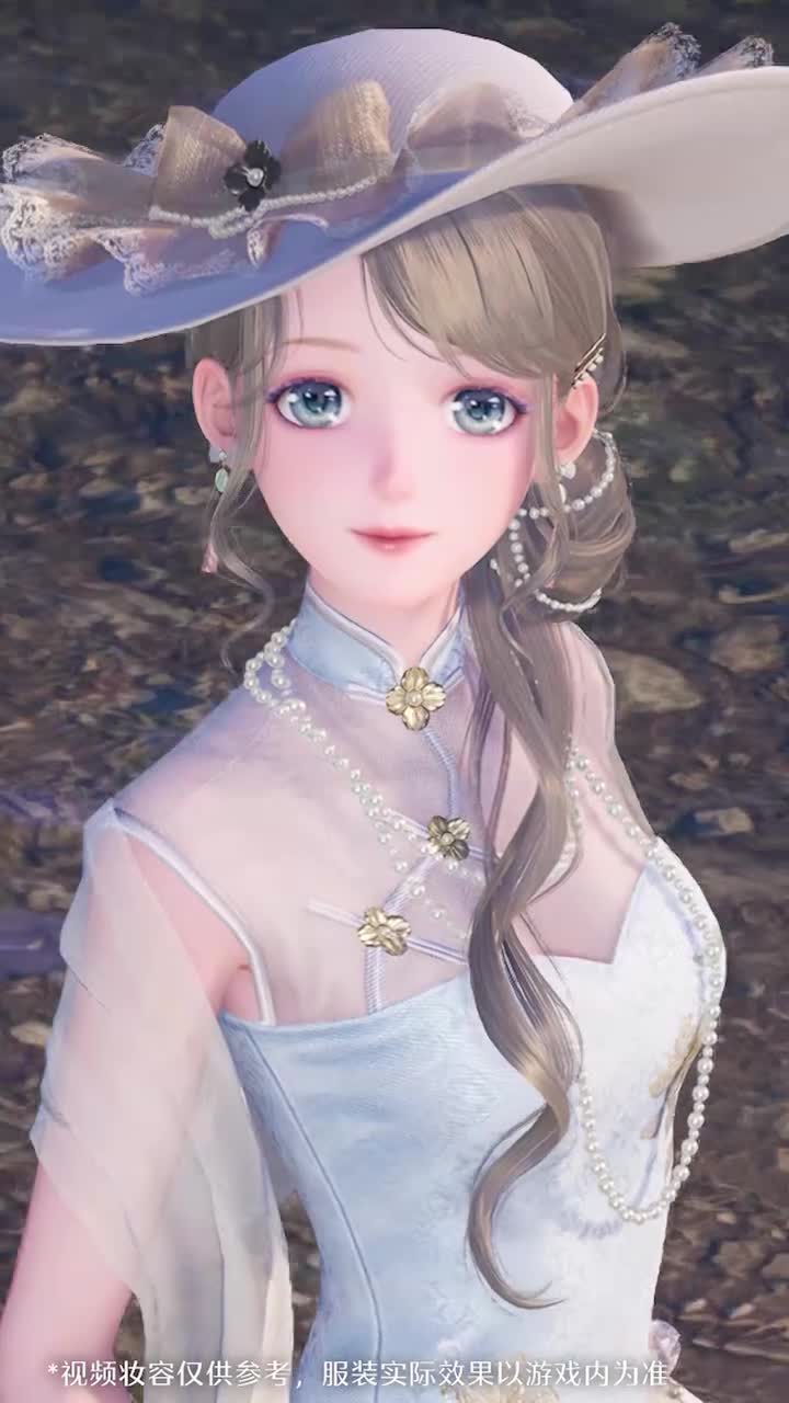 【免费套】限免三星「烟雨诗意」