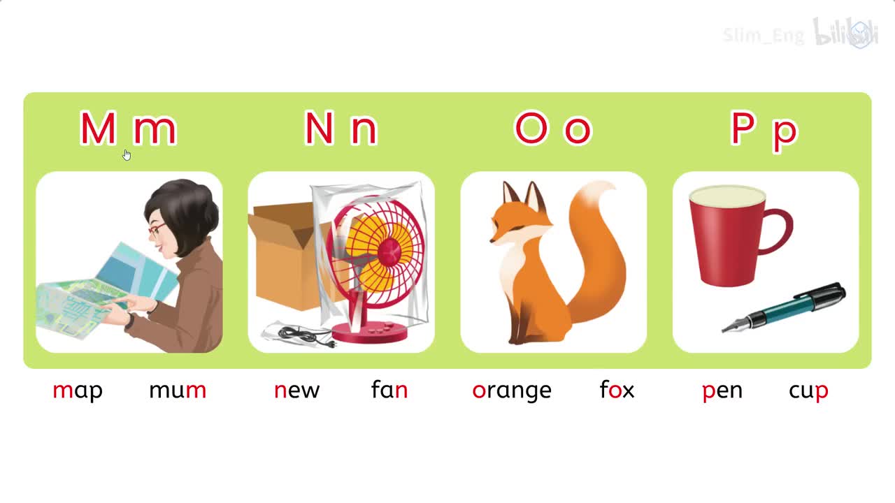 U4 P42 Letters and sounds1（动画）