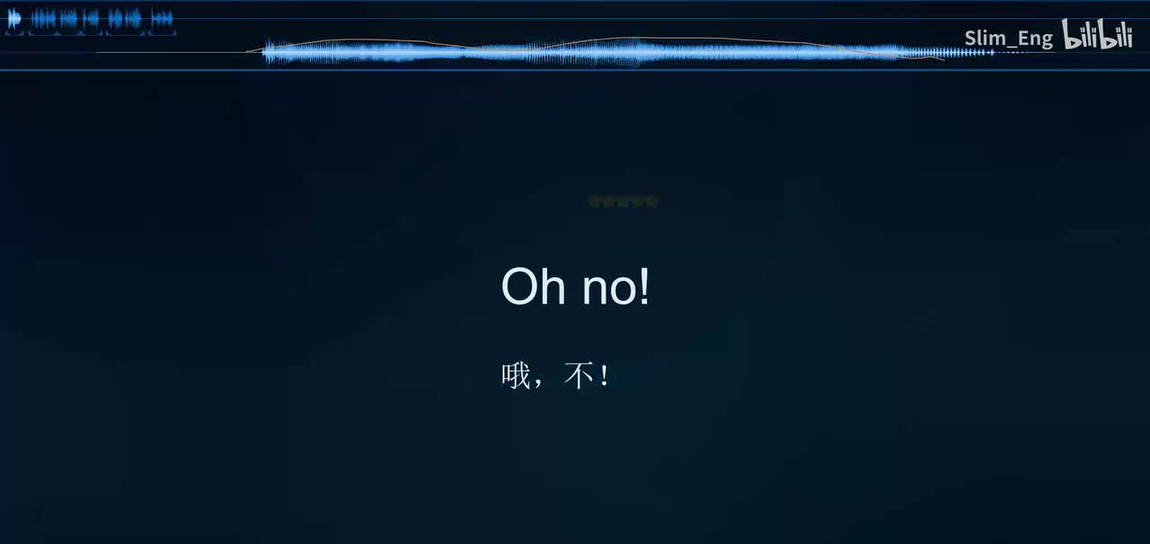 U1 P7 Let's talk（跟读）