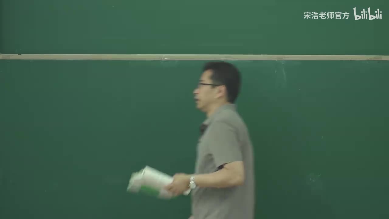 【黑板】幂级数求和函数