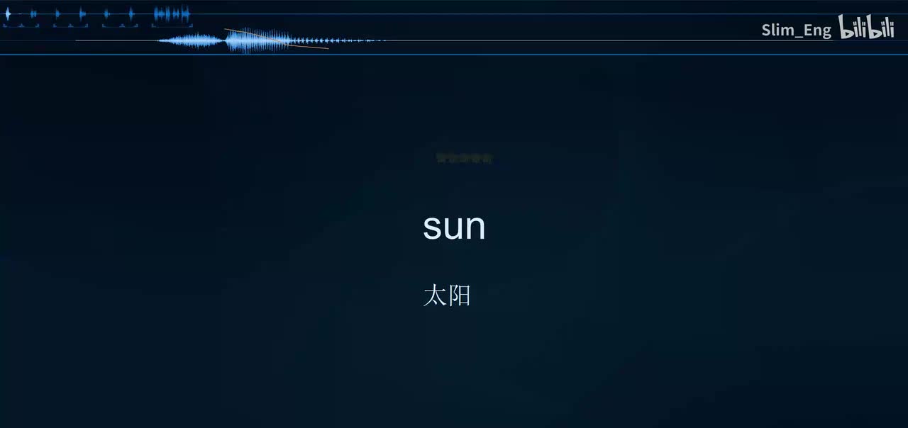 U4 P44 Let's learn（跟读）