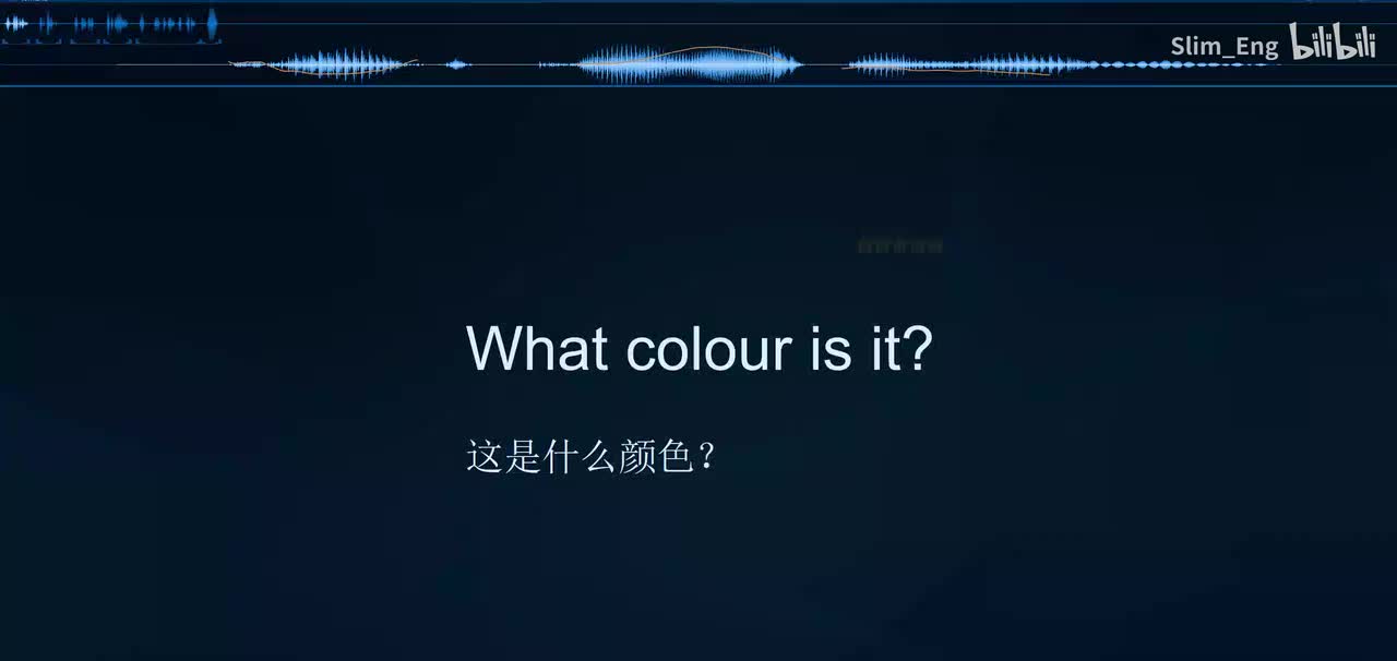 U5 P52 Let's talk（跟读）