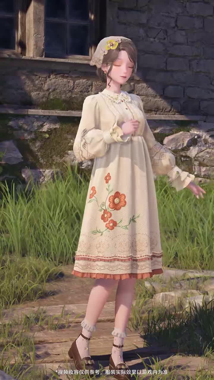 【商城】星光小铺限时星华上新