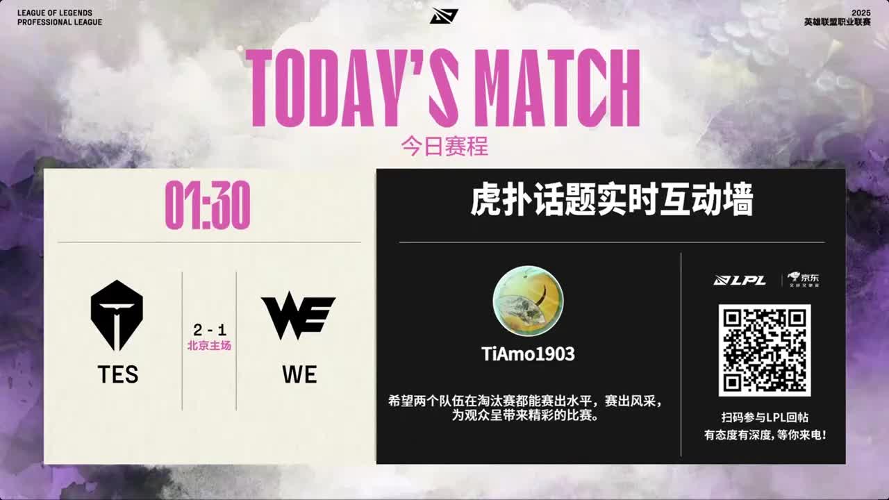 【❀导播歌单·中场】见文字歌单3.1.1