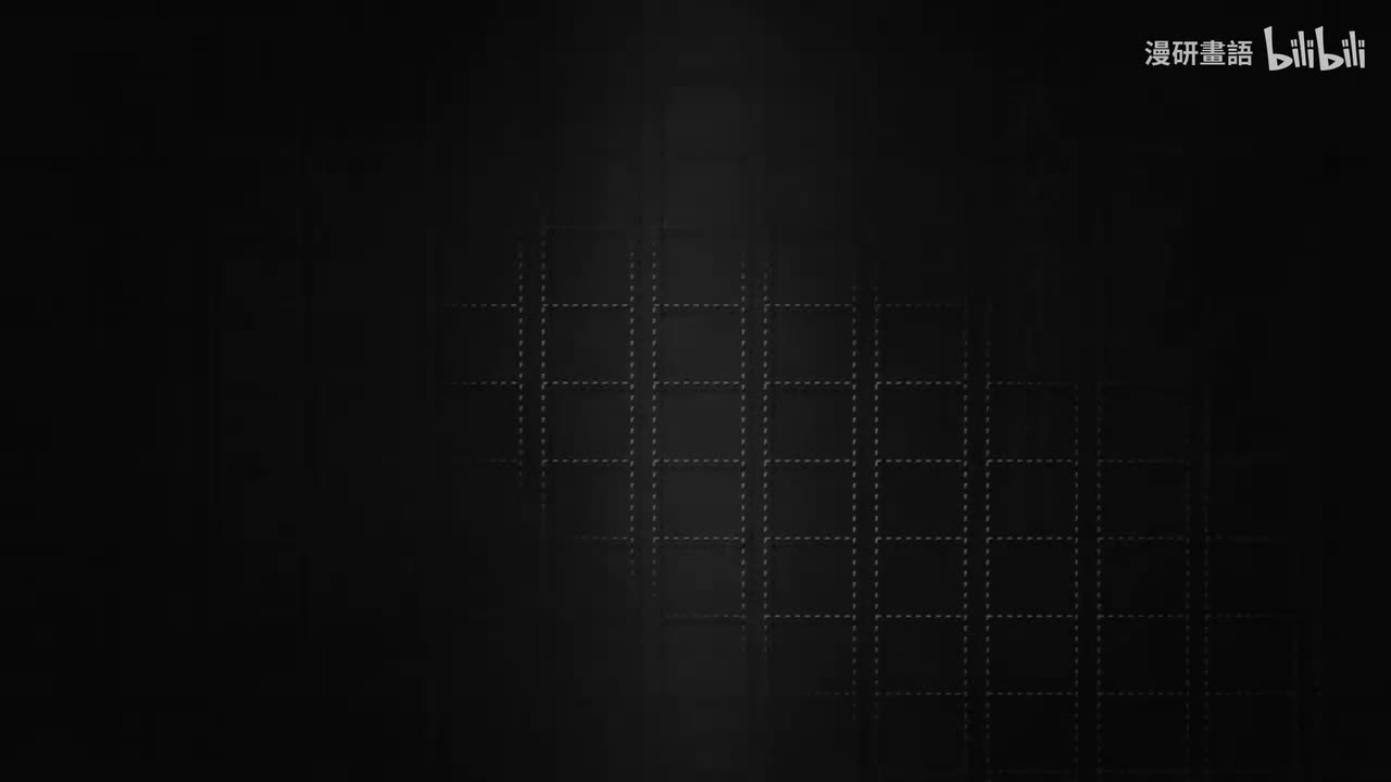 第3話 橫濱匪徒天堂