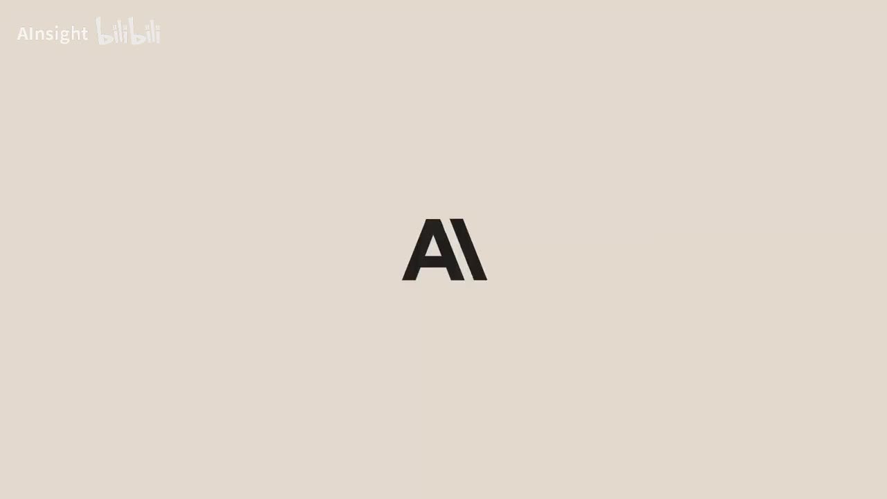 3A-什么是生成式人工智能？（深入探讨）