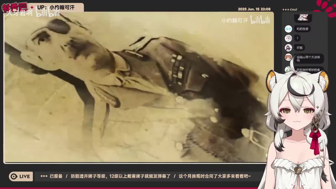 27-带英水兵如何讨薪？