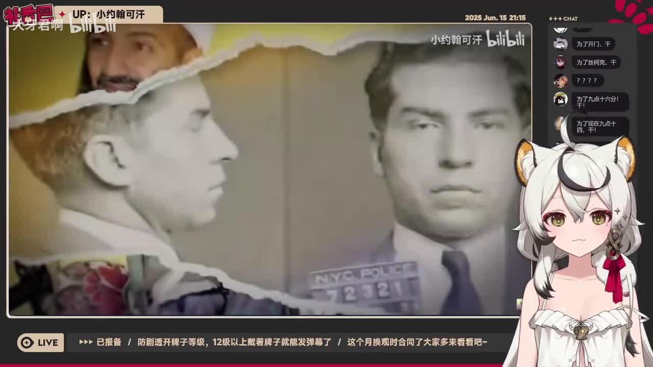 25-谁能骗走英国一艘巡洋舰？