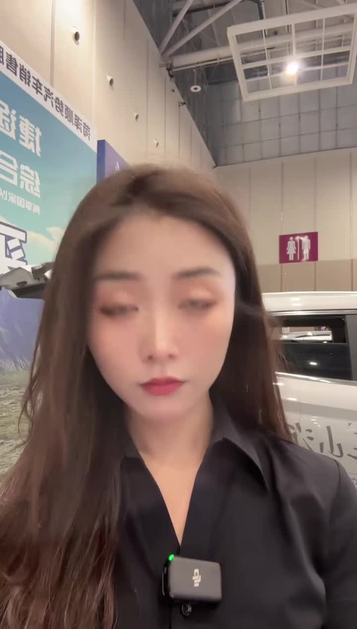 捷途山海菏泽顺势店利利_202506140914
