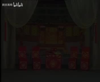 豫剧《朱元璋吊孝》01 张枝茂 曹广东