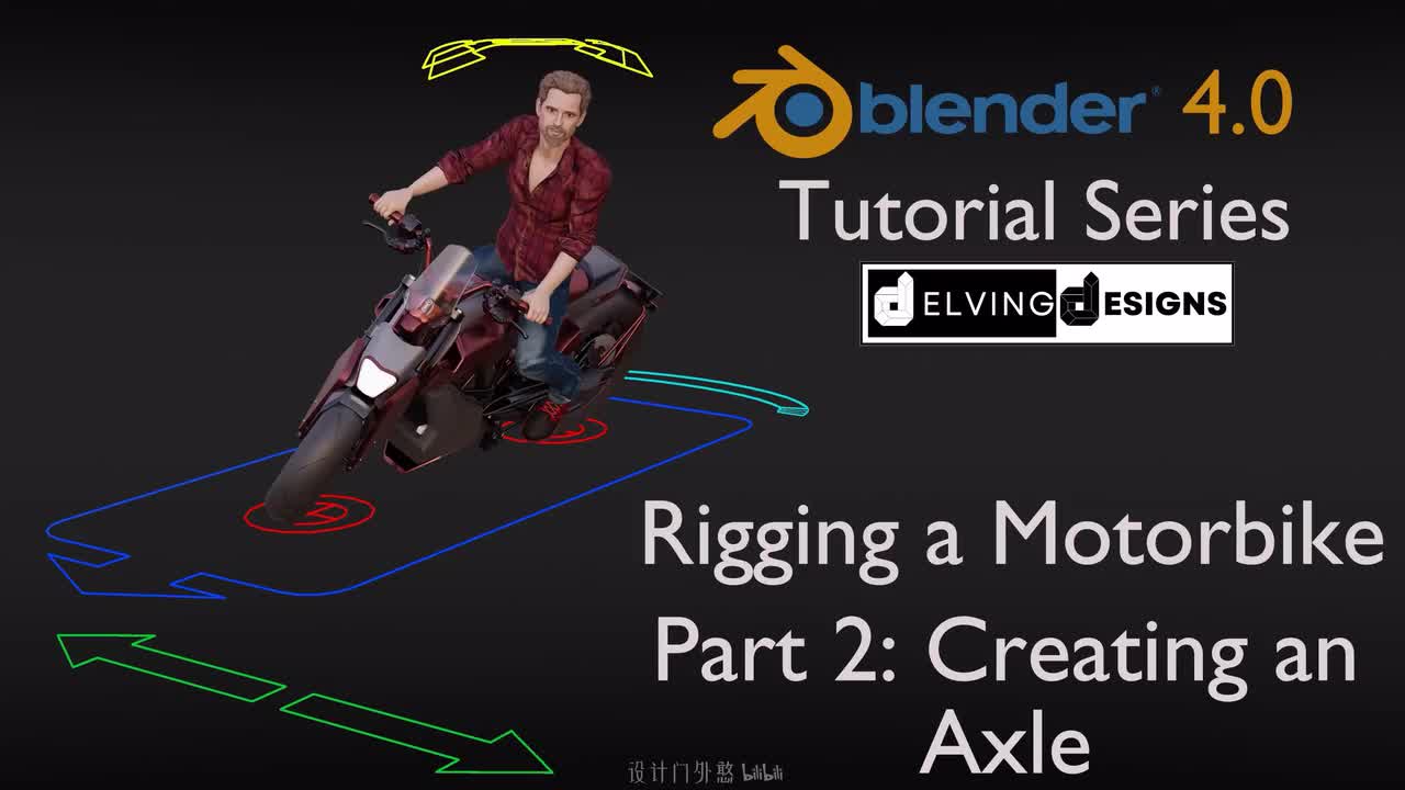 02 - 创建车轴与地面感应