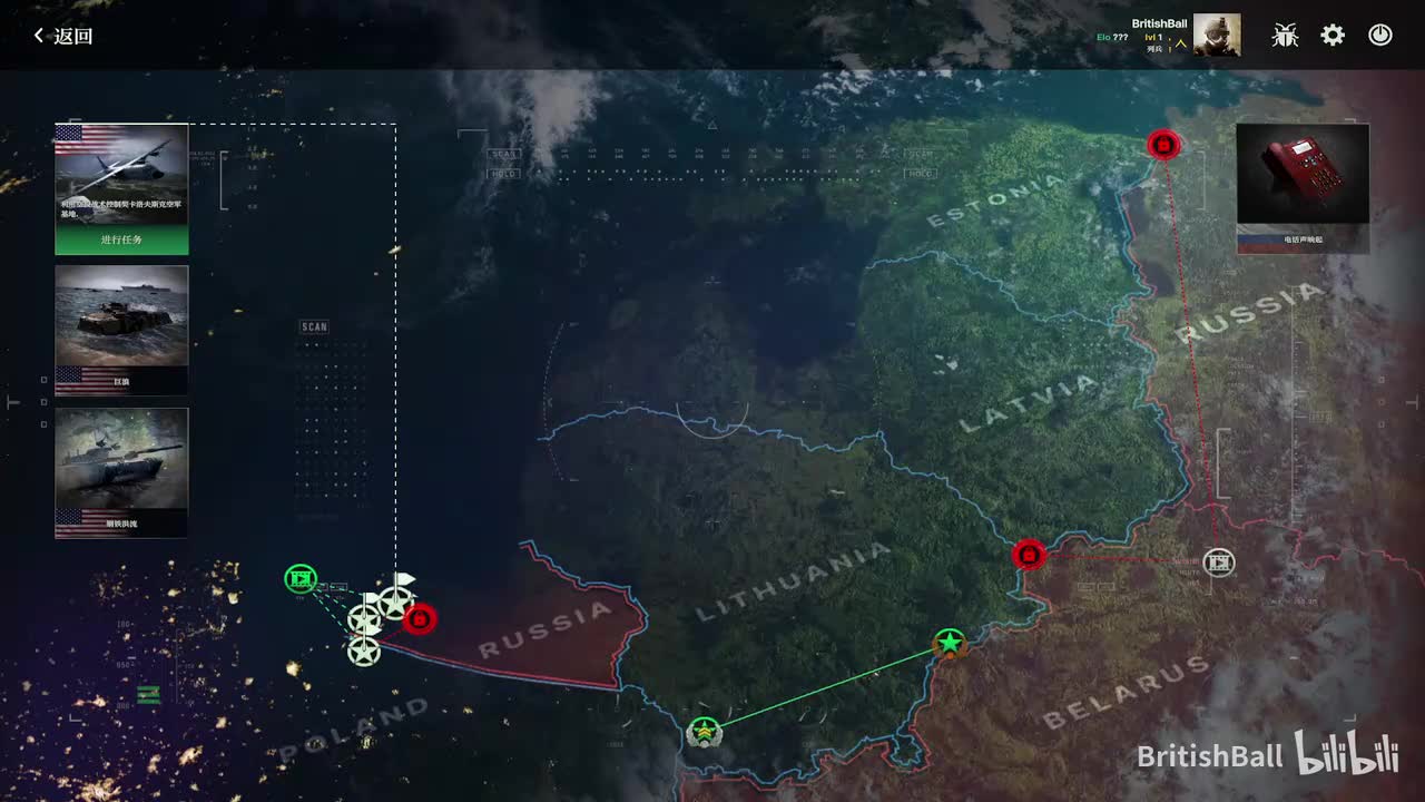 P3空军基地大劫案（伞兵配空军支援教学）