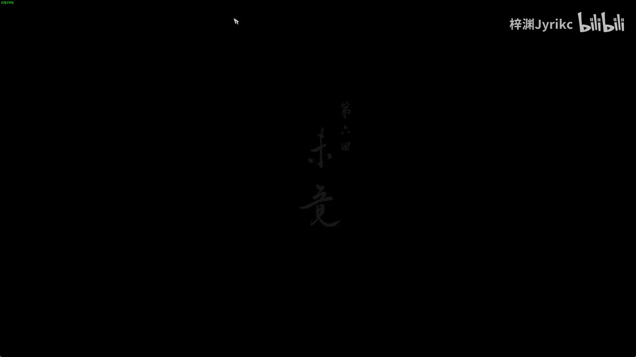 花果山