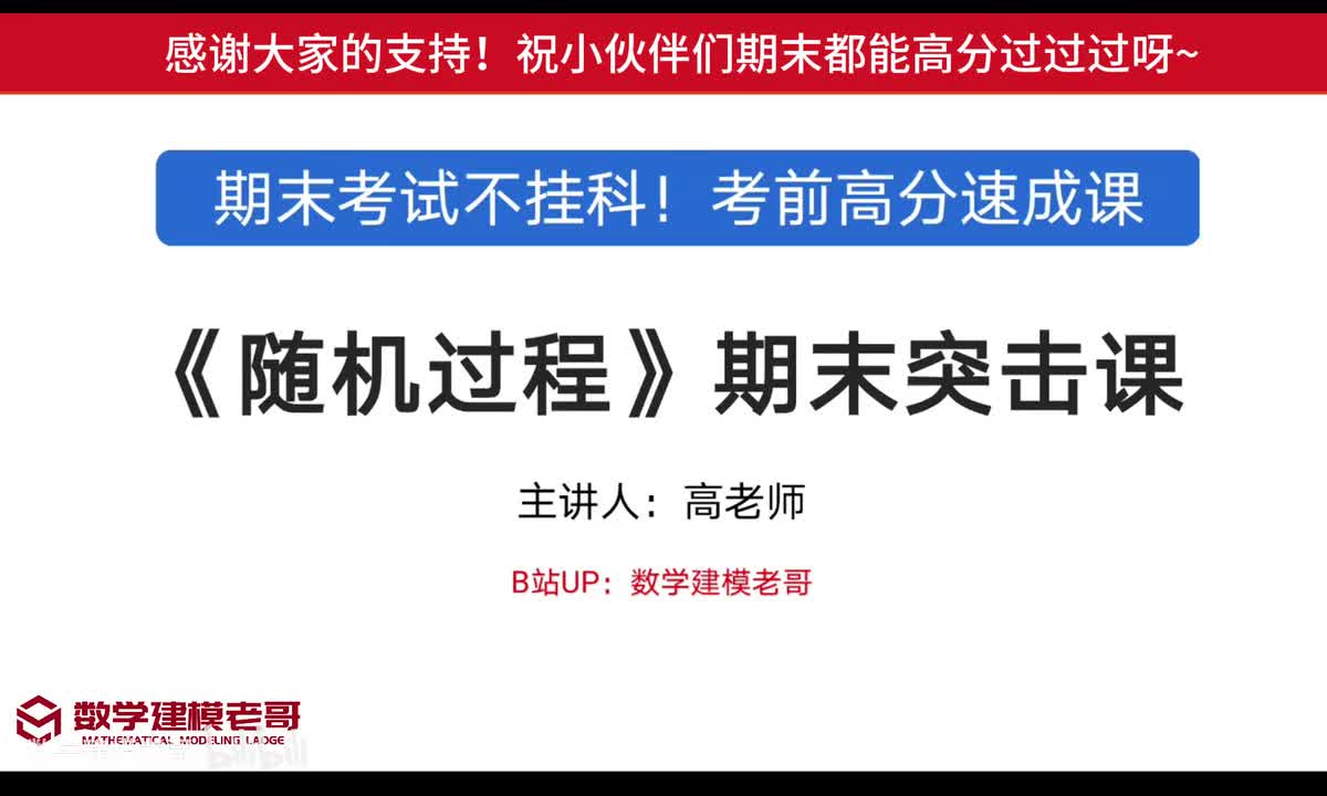 1 基础知识与概述