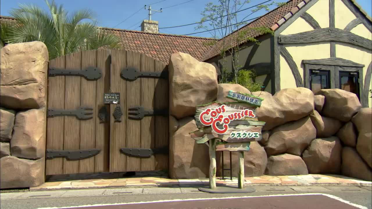 04 疑心和彩信以及援手 下