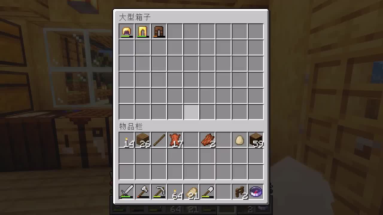 奥术，让人疯狂