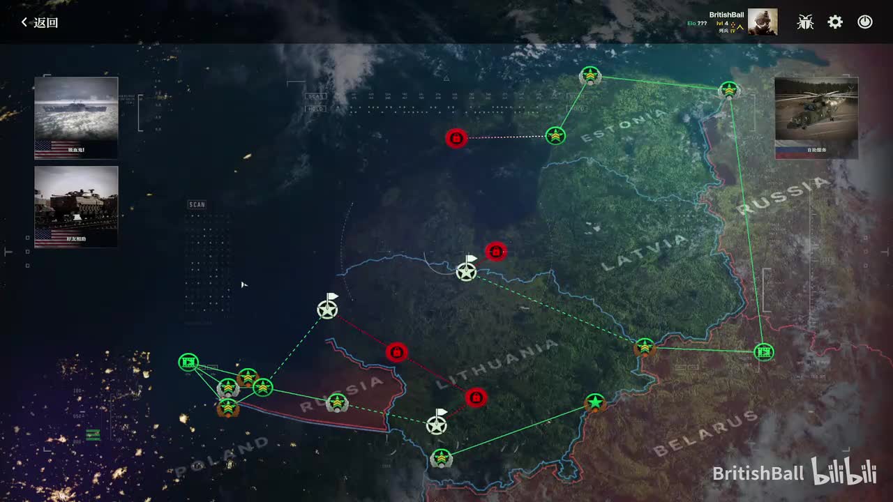 P8好友相助（德军波军入场，第一次打掉了两个豹子，还搞不懂MML怎么用轻喷）