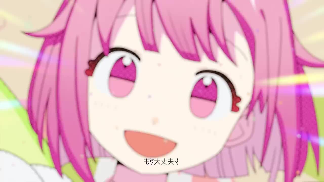 スマイル*シンフォニー