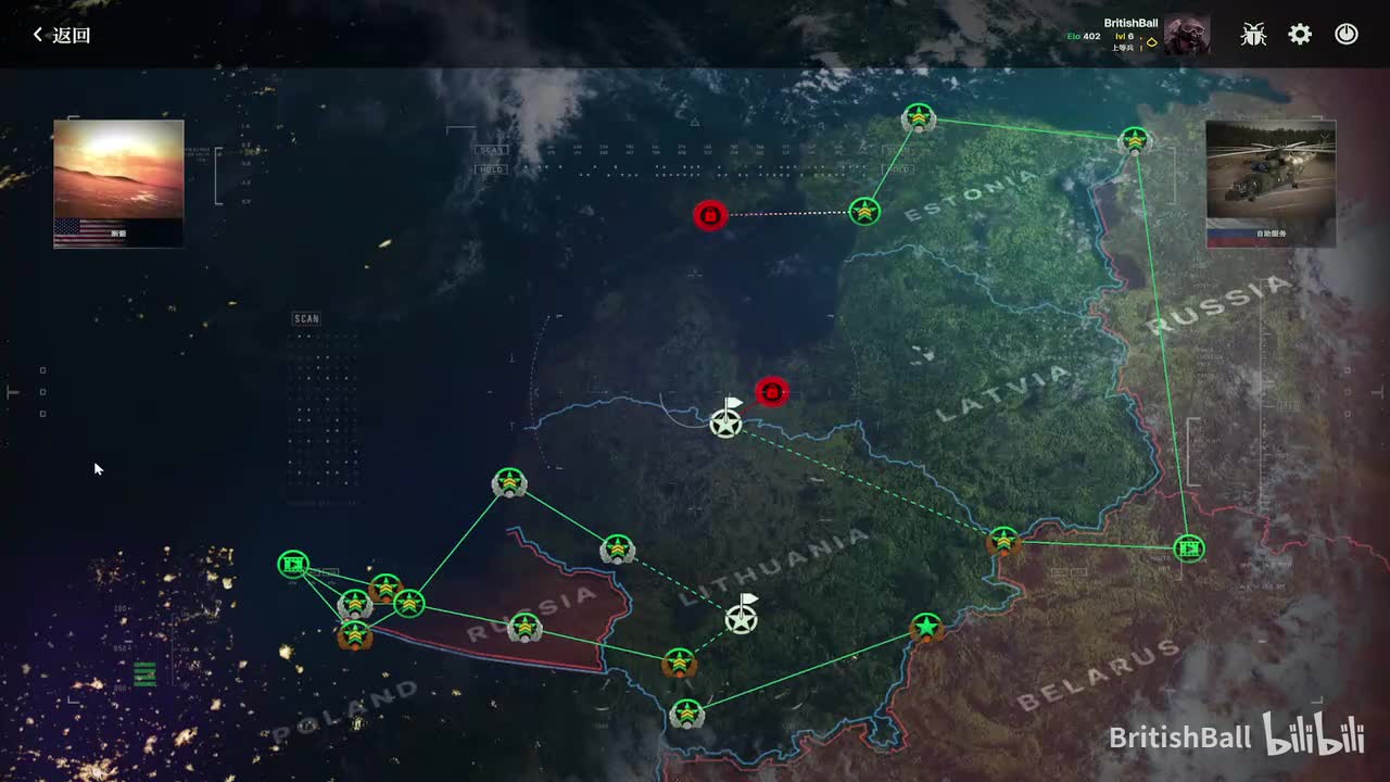 美军最终关断箭结局1：米勒凯申公立陶宛战神，微操单位，空投手谕还炸大坝