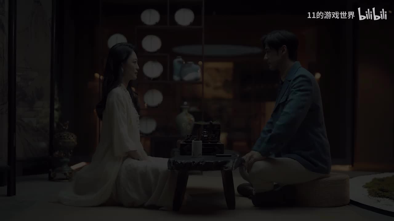 结局：狂花末路