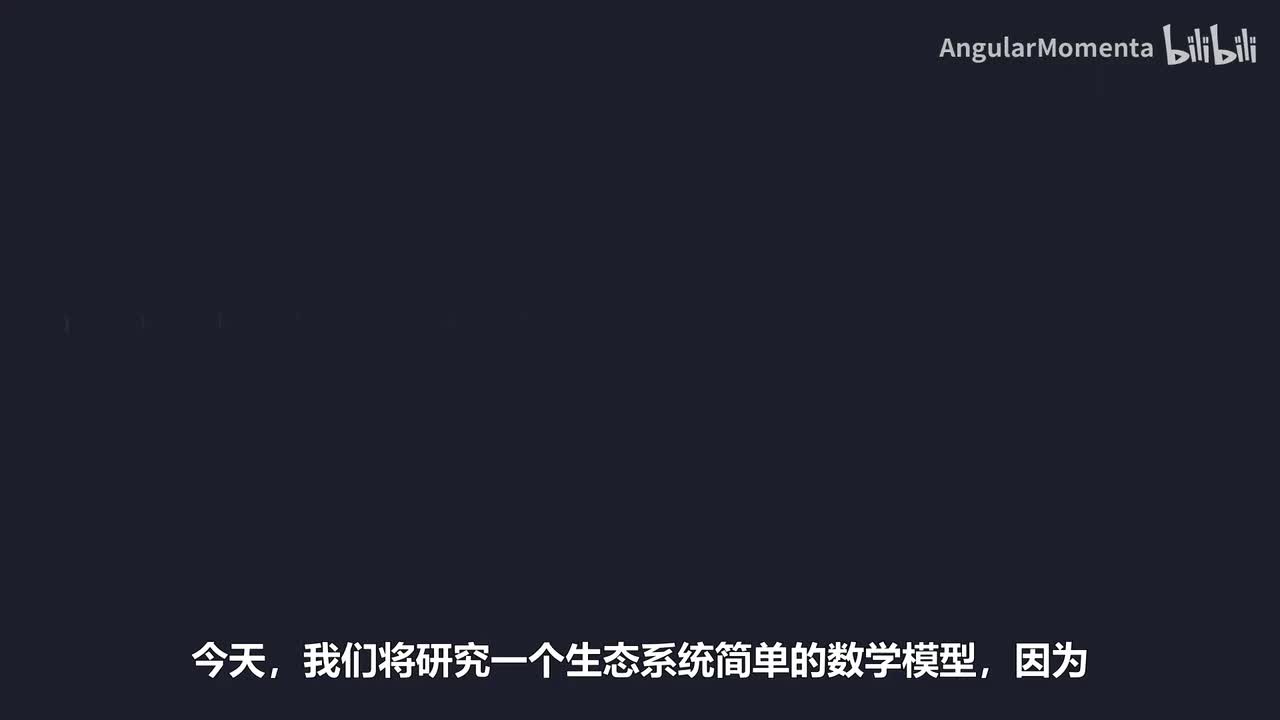 【汉语】08 特征值和特征向量