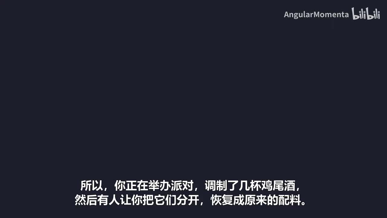 【汉语】03 音乐背后的数学