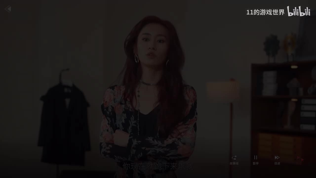 第五章：分支路线