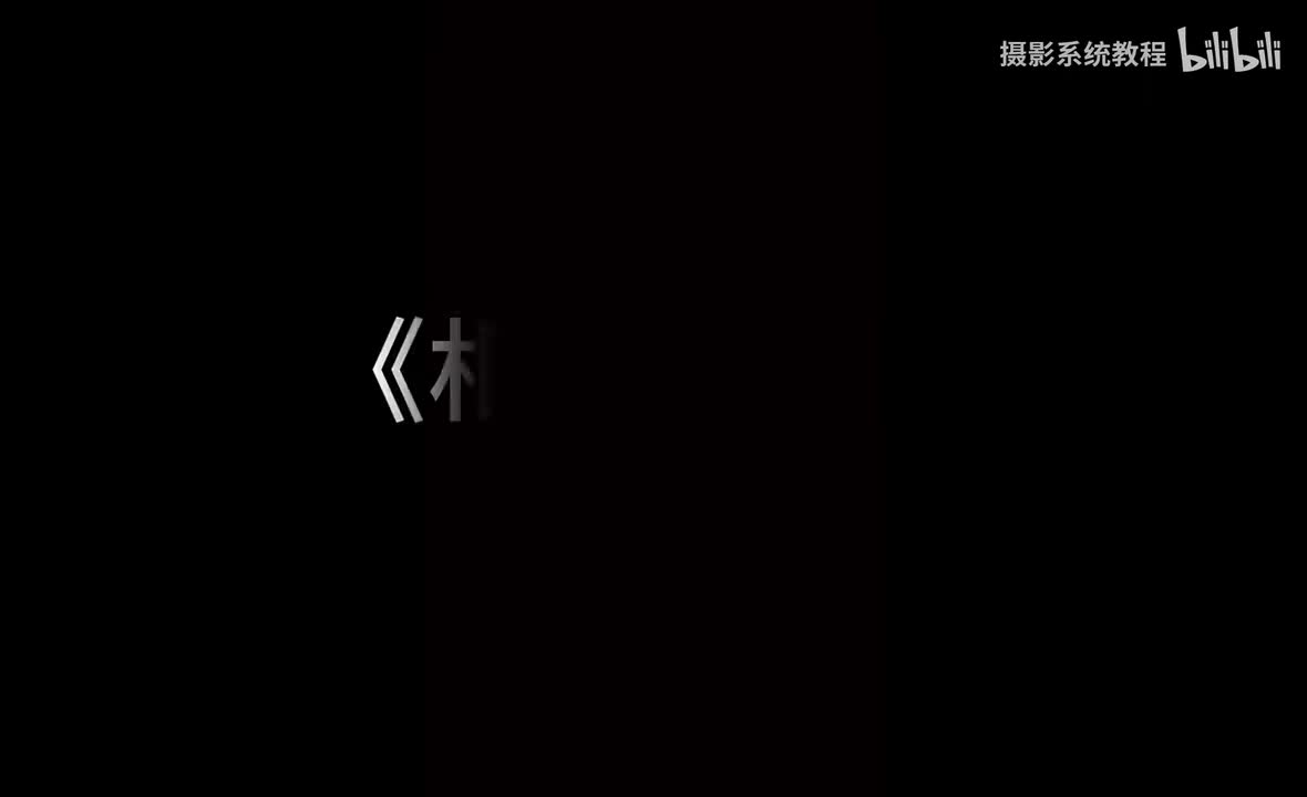 【摄影基础】06相机控色-白平衡偏移3大使用经验