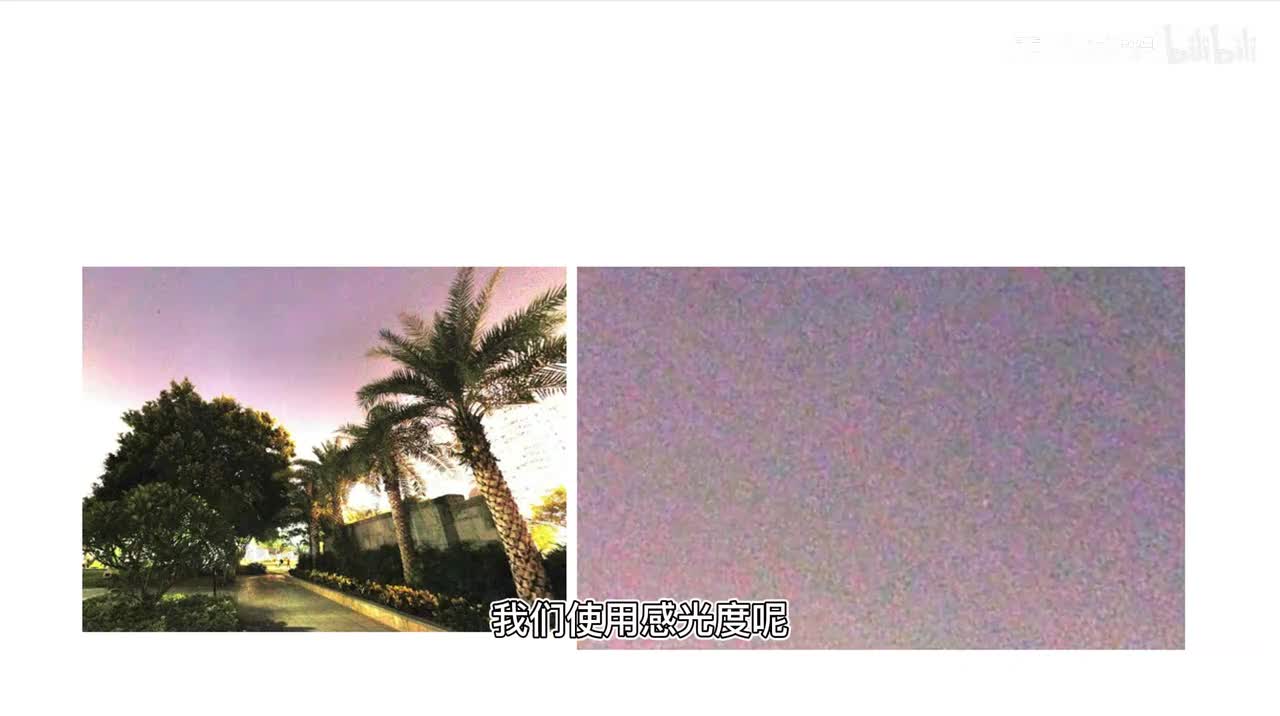 【摄影基础】03经验分享