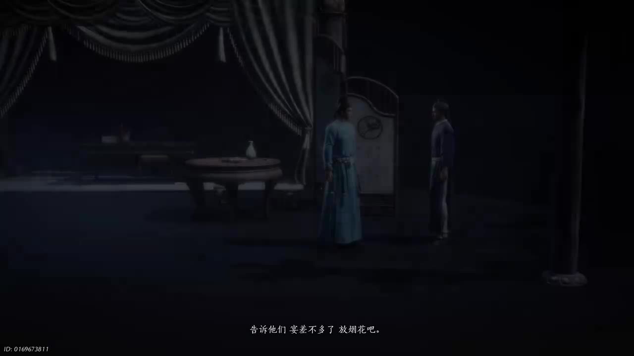 【河西】五残