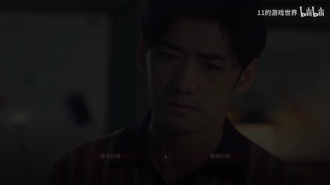 结局：迷离惝恍