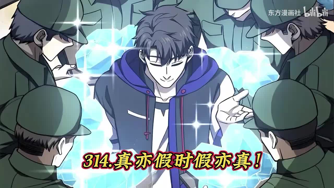 P46（6.21日更新）