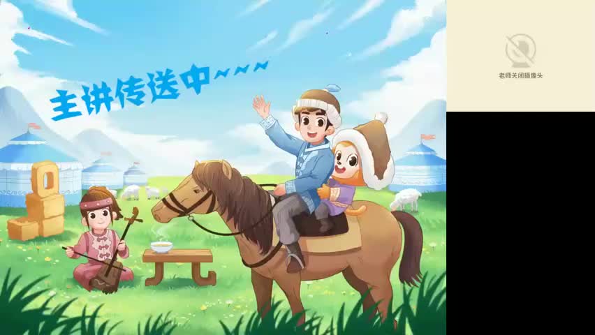 36.14-创新意识——旋转进阶-课后辅导(Av114375599916048,P36)