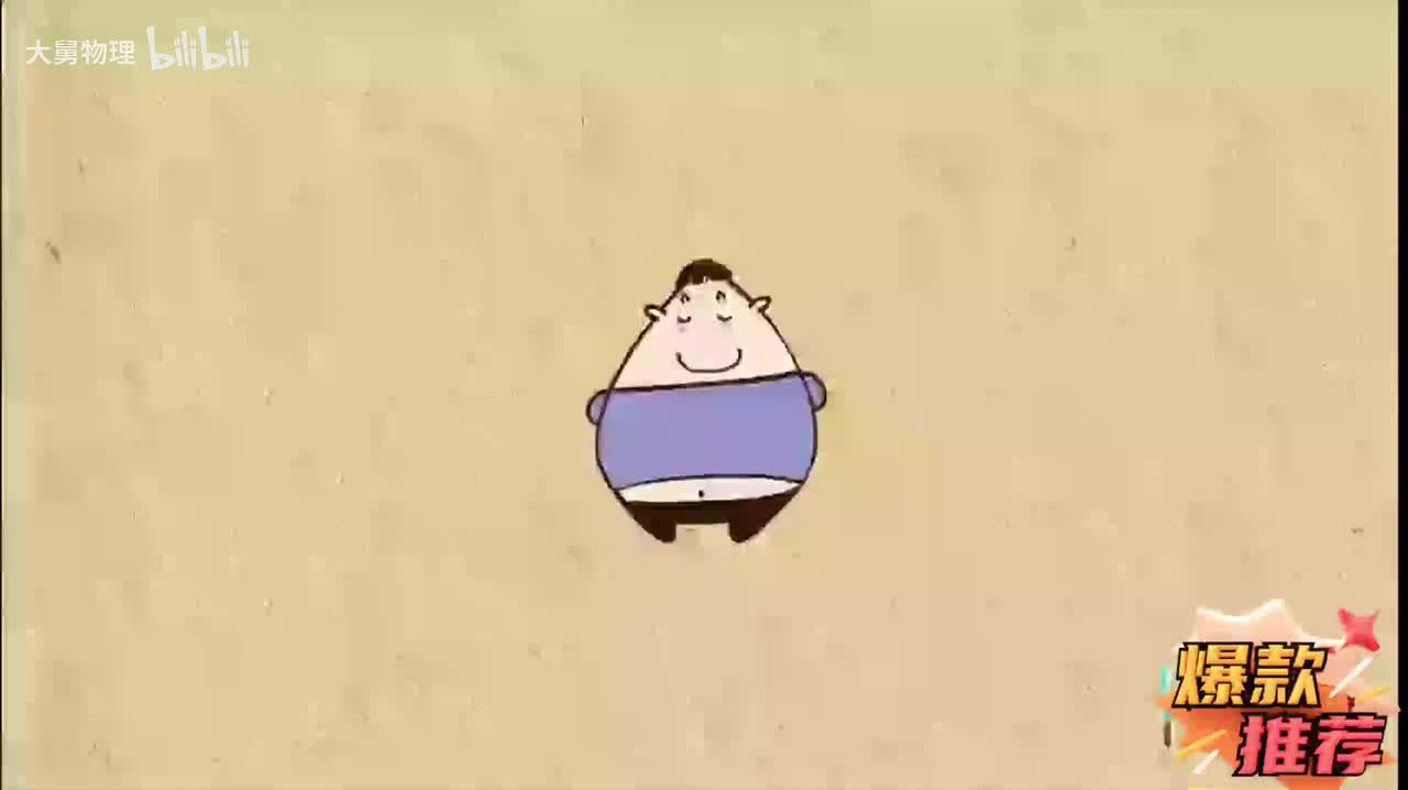 26.9 左手定则与右手定则的辨析